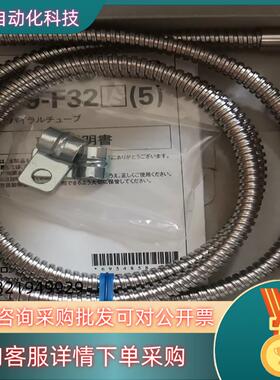 现货 e39 f32d 1个 100