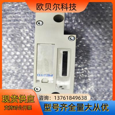 FESTO VABA-S6-1-X2-D 573613原装正