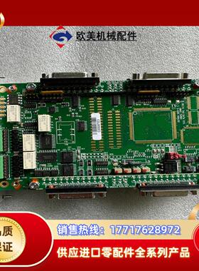 议价DELTA TAU 3X0-603766 ACC-24E议价