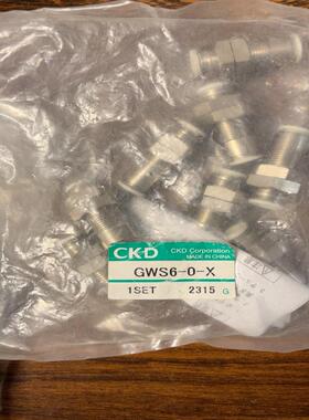 CKD隔板街头GWS6-0-X替代隔板KQ2E06-0