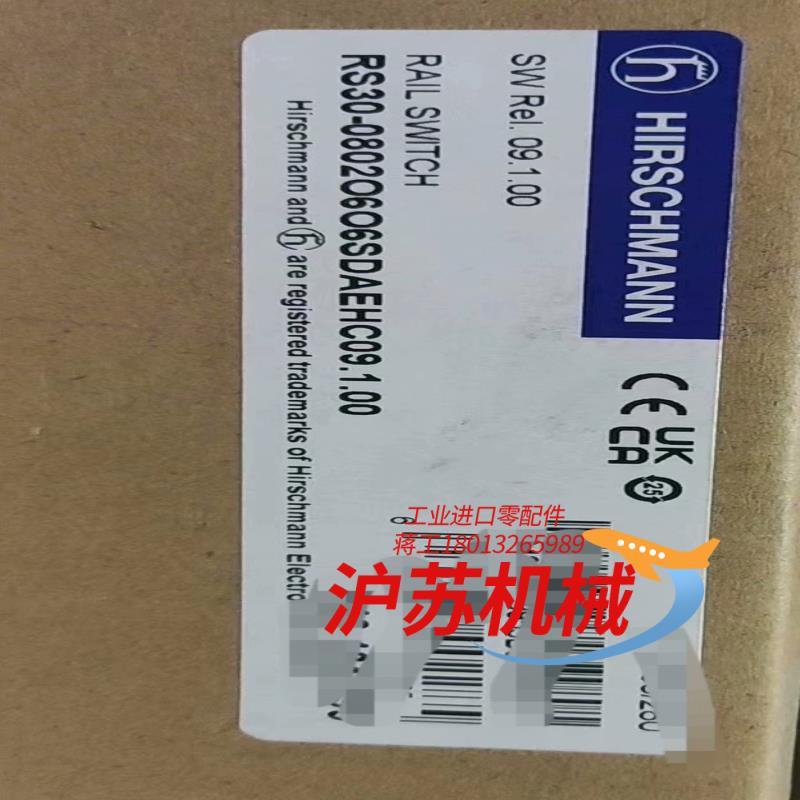 RS30-0802O6O6SDAEHC09.1.00