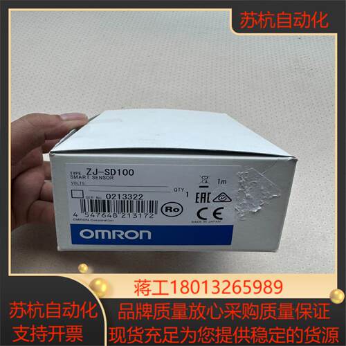 ZJ-SD100 原装正品   议价