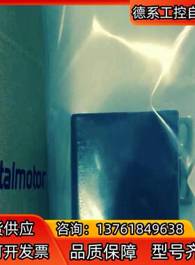 东方马达2LB50N-3 2LB25N-3 4LF20N-2
