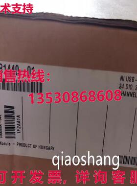 原装供应NI USB-6361 781442-01 数据采集卡/