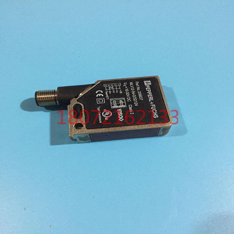 光电适用于玻璃检测的反射板传感器MLV12-54-G/32/124