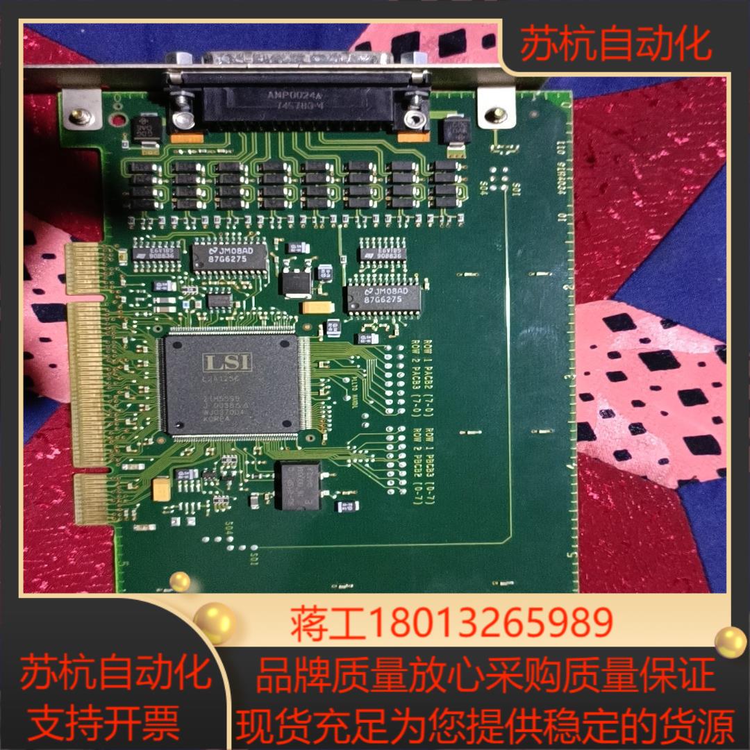 ibm cs3400 ec e40036