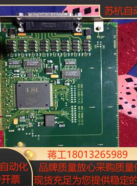 ibm cs3400 ec e40036