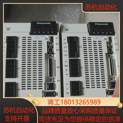 MEDLT83SF011伺服驱动器,商品功能完好，另