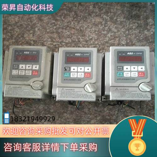 现货爱得利变频器AS2–104