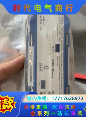 全新赛默飞离子色谱阴离子抑制器ASRS300 4mm  货号议价