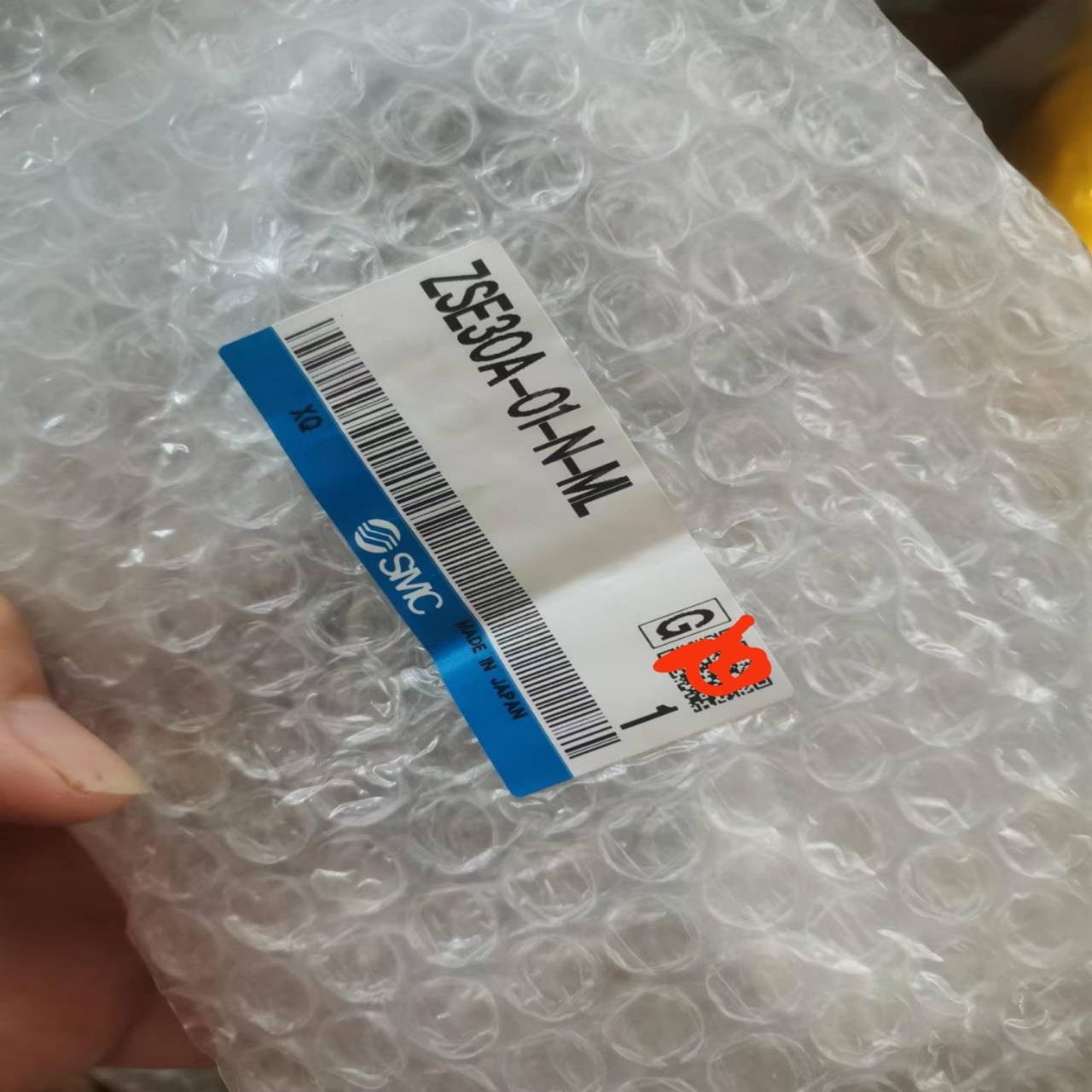 压力开关ZSE30A-01-N-ML