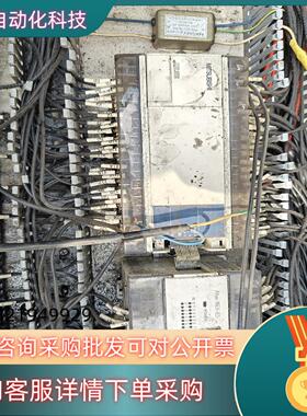 现货PLCFX1N-60MR-001一组和士林AX0N-