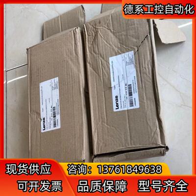 全新LENZE伦茨E84DGDVB15242PS-D全新未使