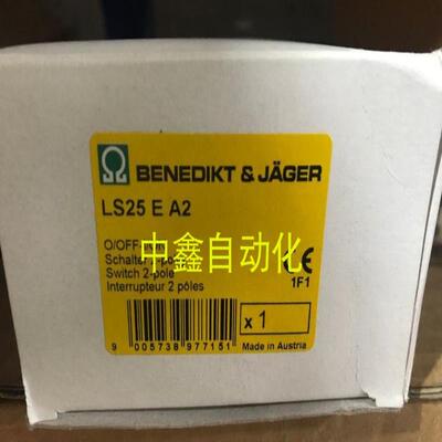 BENEDIKT&JAGERLS25 E A2 O/OFF-I/ON