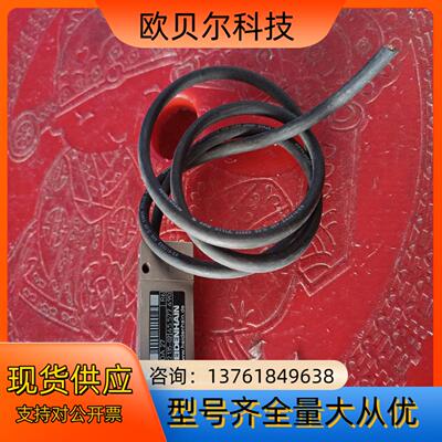 海德汉 HEIDENHAIN  LIDA  27 读数头,8