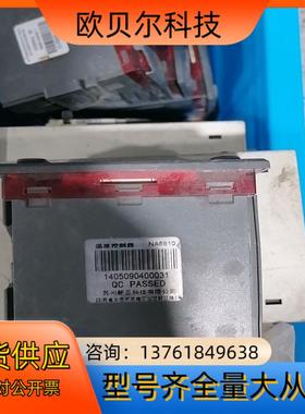 NEWASIA温度控制器NA6810  议价 5个