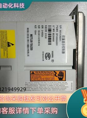 现货XK3141(IND331）