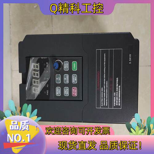 现货正川变频器 ZC200-4T0055S成色功能正常
