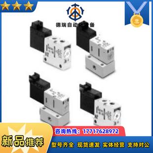SMC电磁阀型号VQD1121V-5MO-M5现货！正品！保议价