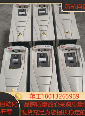 变频器 ACS510-01-07A2-4  3KW议价