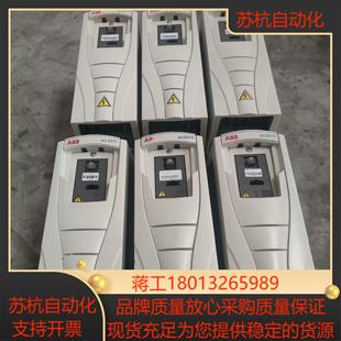 变频器 07A2 3KW议价 ACS510