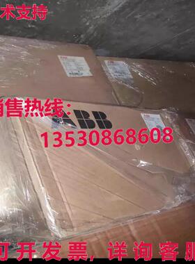 原装供应PST175-600-70//1SFA894011R7000