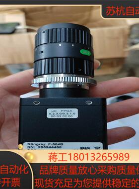 Allied Vision 工业相机 型号F-504B