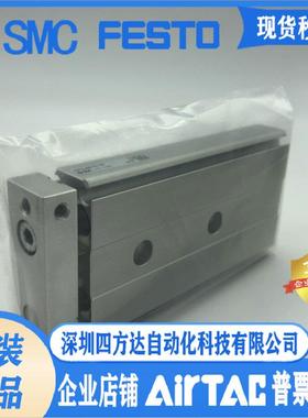 MGPL12-50AZ/60AZ/75AZ/100AZ/125AZ/150AZ/175AZ气缸