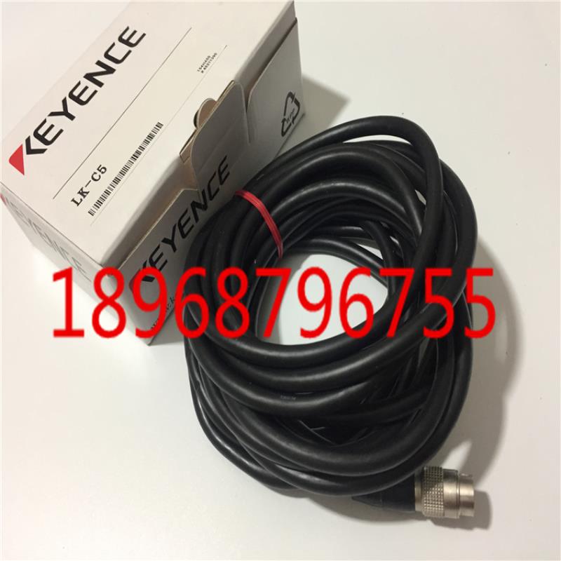 传感器头-控制器用电缆线缆LK-C5  LK-C2  LK-C10议价