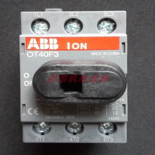 ABB隔离开关OT16F3，OT25F3，OT40F3，OT63F3，OT80F3，OT100议价