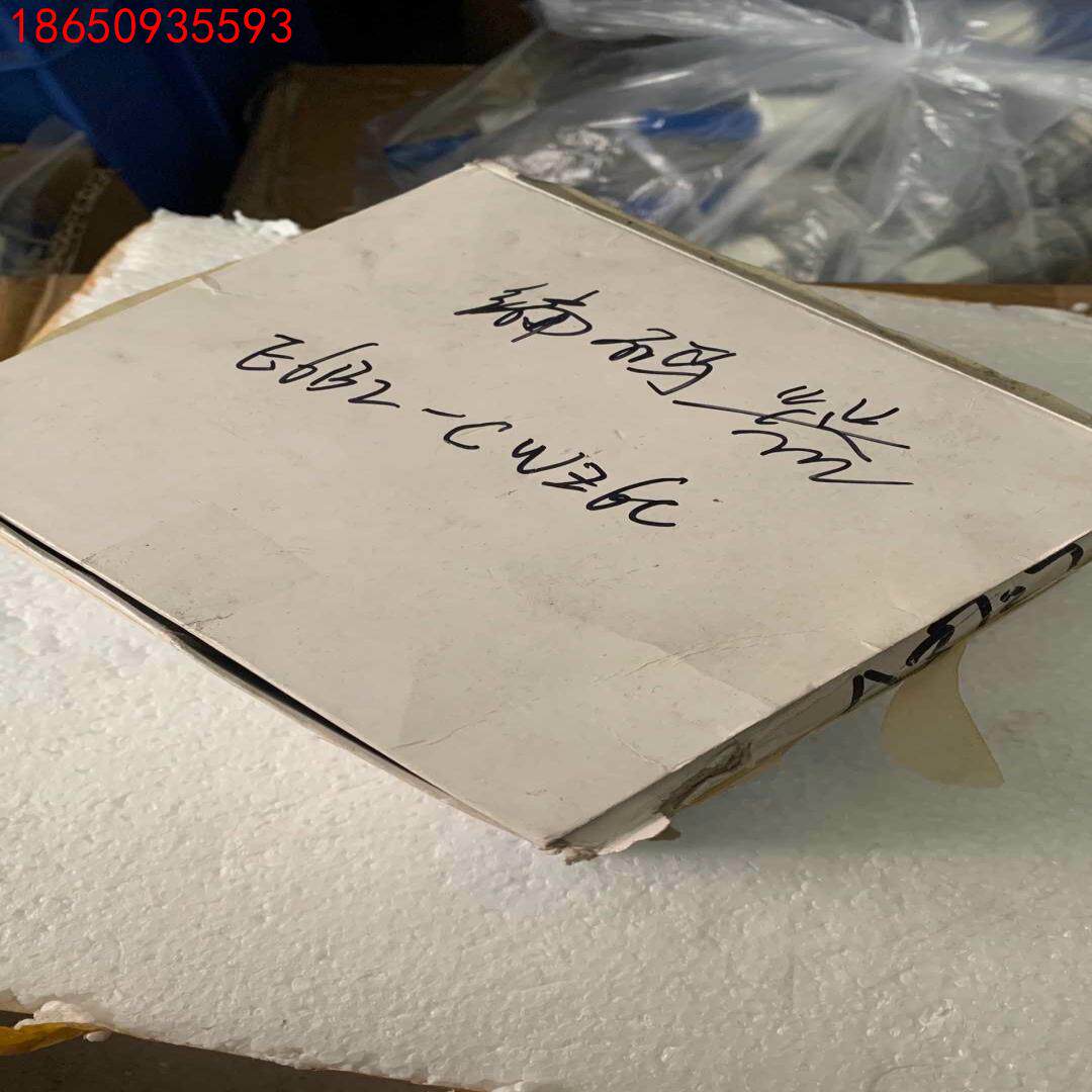 欧姆龙编码器 E6B2-CWZ6C，500P/R ，图片实拍