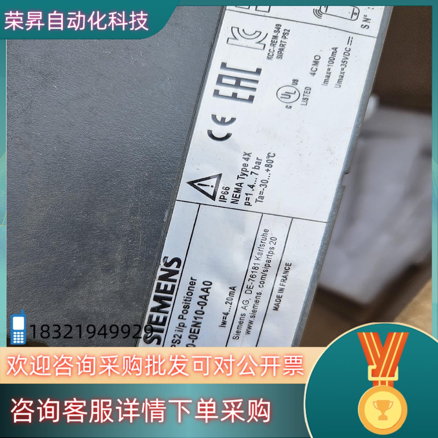 现货6DR5010-0EN00-0AA0全新开封装盒旧