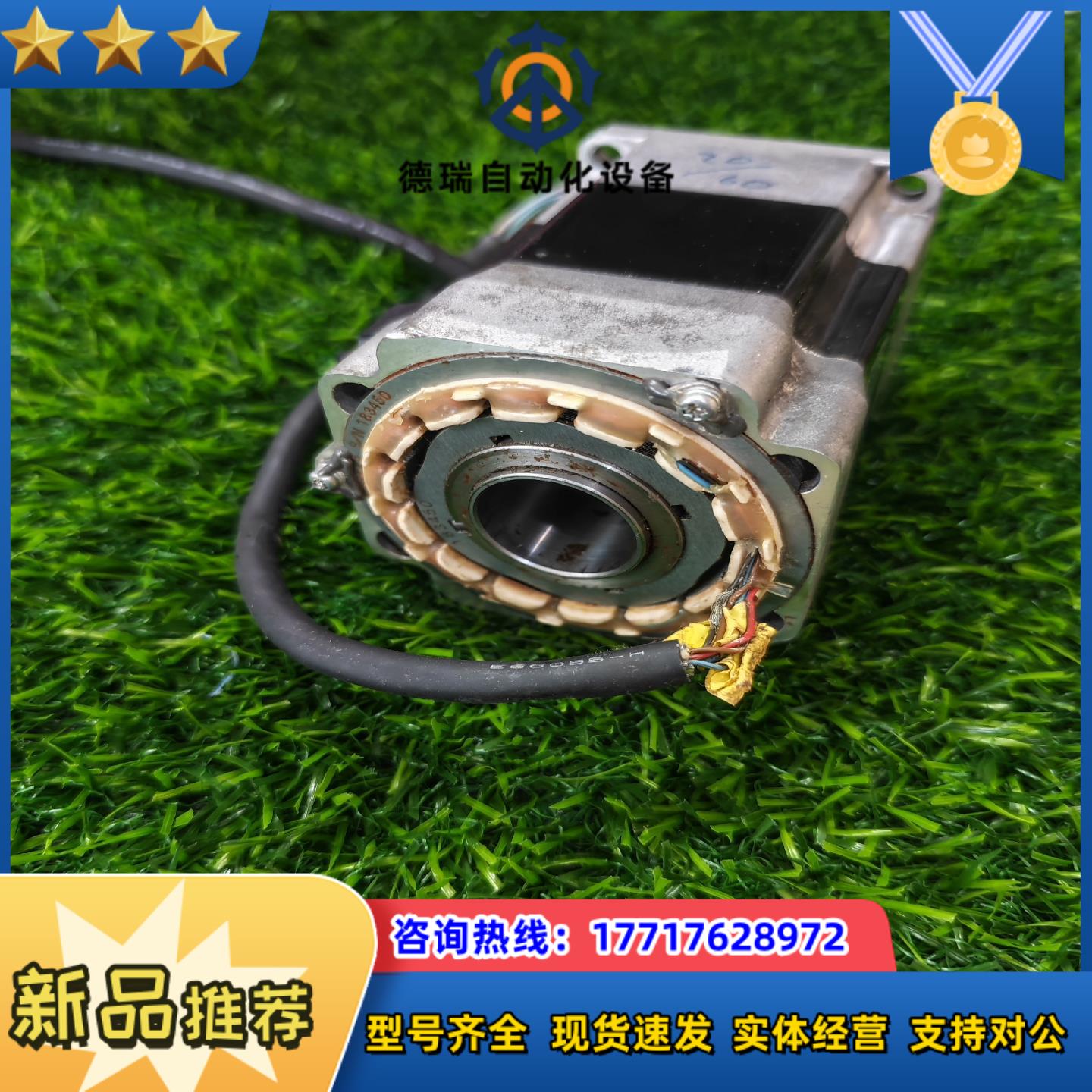 TS 4607N3225E201 多摩川伺服电机议价