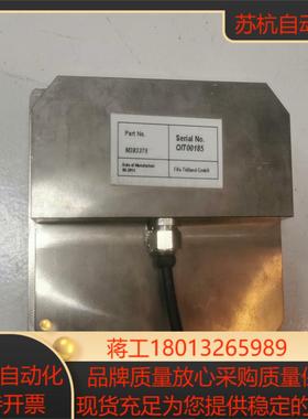 FIFE MAXCESS美赛斯M383375操作面板件