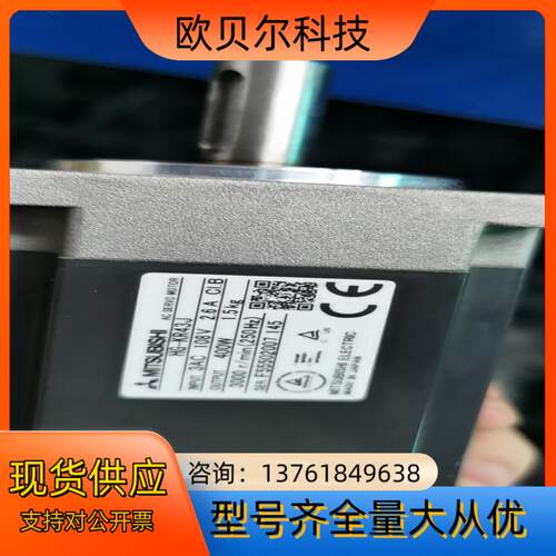 JE J3 J4系列100W 200W 400W 750