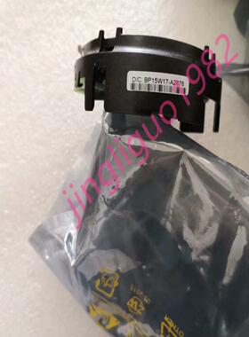 HNWG50049846-002 50052626-703请议价