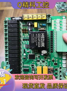 现货NEZOY—M7STM32F103 VCT6HS24P3