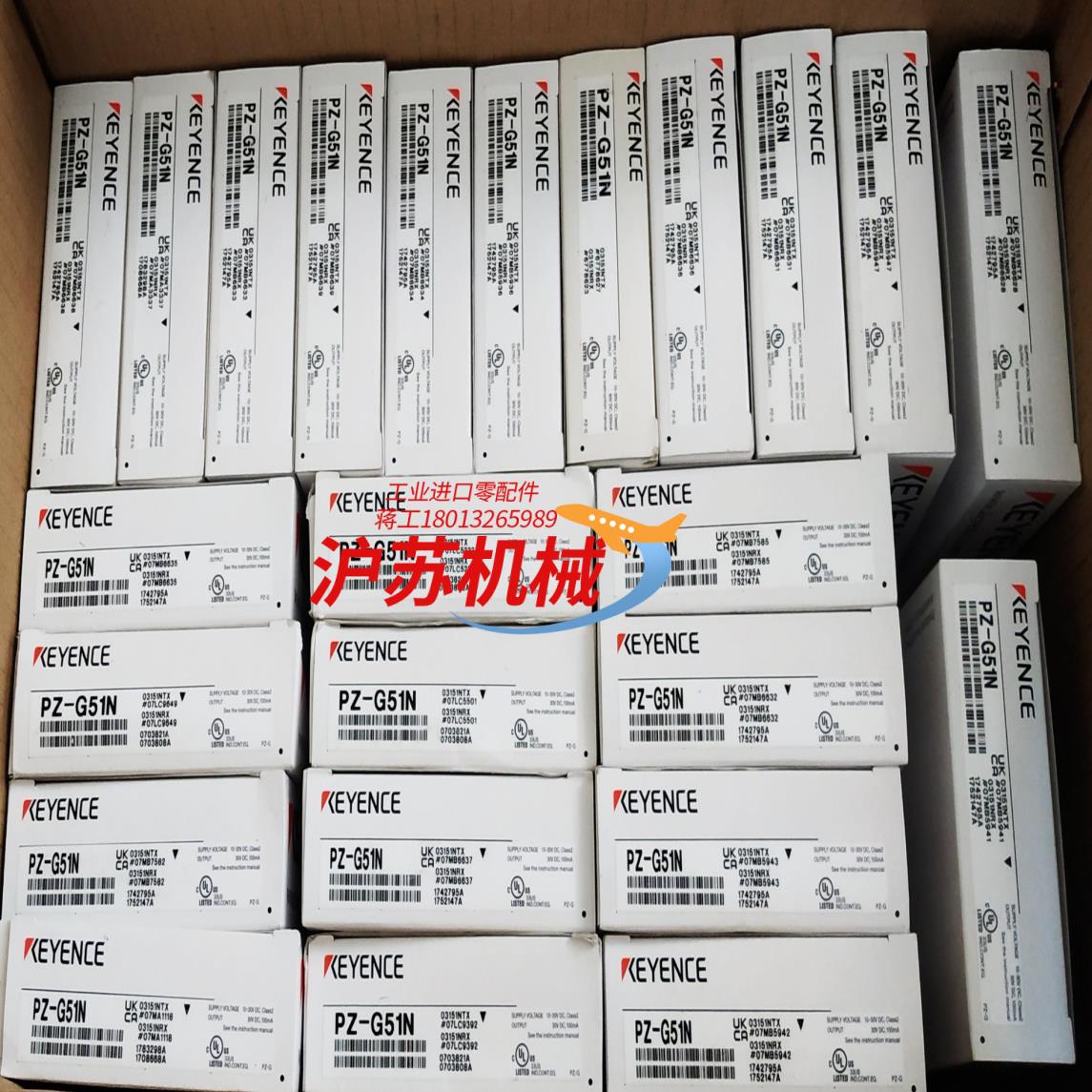 PZ-G51N全新原装正品KEYENCE基恩士 光电开关传感
