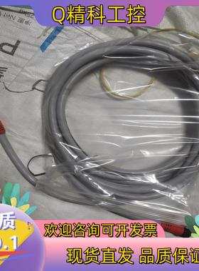 现货Wood head 51180-M060 842371248