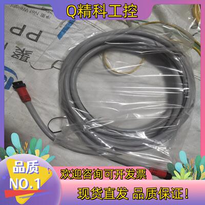 现货Wood head 51180-M060 842371248