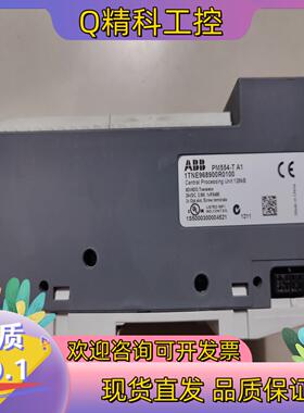 现货ABB 全新原装 PM554-T