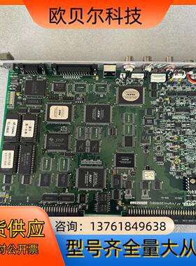FLOVEL AF/sing I/O BOARD 20195