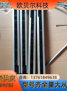 KEYENCE基恩士光栅PJ-F41R PJ-F41T成色