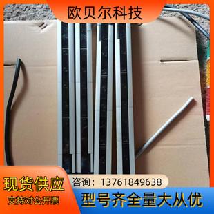 F41T成色 KEYENCE基恩士光栅PJ F41R