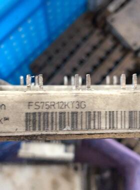 议~FS75R12KT3G