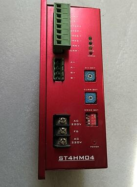 （设备配件）拆机ST4HM04驱动器实物图。