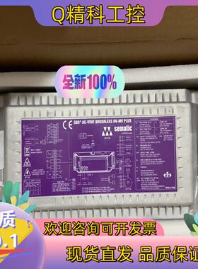 现货迅达7000电梯用思迈特门机盒B157ABBX05-E威特S