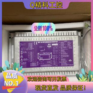 现货迅达7000电梯用思迈特门机盒B157ABBX05-E威特S