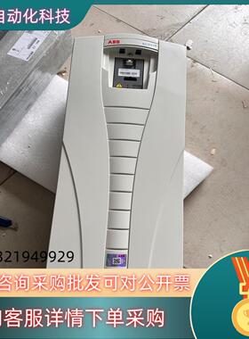 现货ABB变频器ACS510-01-088A-4 全新未使用 无