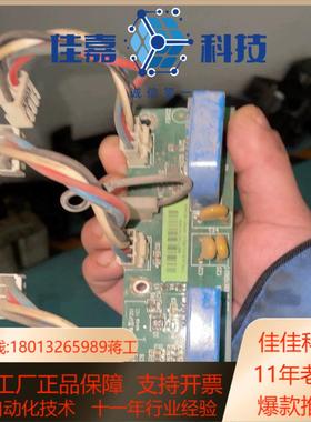 SCIB-01CHTB200-PABB变频器互感器板